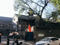 -中华圣公会教堂旧址