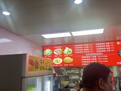 -蜀王砂锅总店