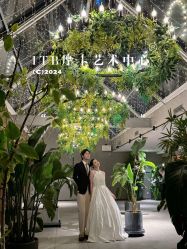 -ITB摩卡艺术中心·宝宝宴·活动