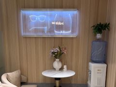-AOJO眼镜(南翔印象城MEGA店)