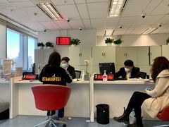 -中信银行(中信泰富广场支行)