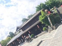 -天龙八部武侠城