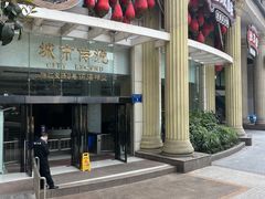 -PCA专业咖啡技能训练营(西南重庆总部)