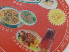 -禾师兄·布拉肠(一德路店)