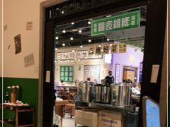 -楠火锅(龙阳广场店)