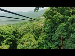 -香炉山国家森林公园