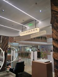 -INLIFE HAIR韩国美发