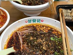-甘食记·成都肥肠粉(汕头万象城店)
