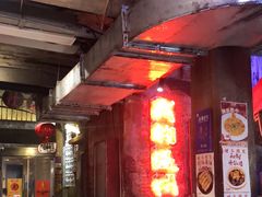 -五马集·海鲜·温州大牌档(黑金冠五马街十字路口店)