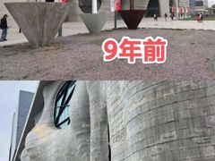 -证大喜玛拉雅中心