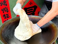 -大芊金重庆串串火锅(南京路店)