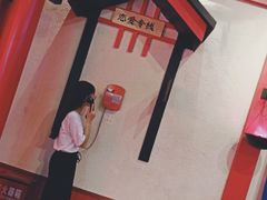 -长藤鬼校(龙翔店)