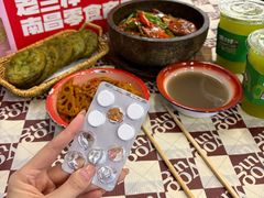 -老三样·旧食新味(万寿宫店)