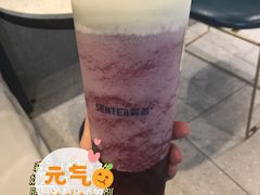 -森茶(湛江万达店)
