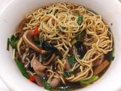 长鱼腰花面-老赵面店(大西路店)