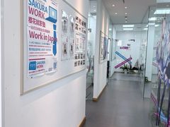 -樱花国际日语(昆山中心)