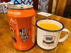 -左陕右甘(亚运村店)