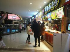 -澳门街美食城(世界城光谷步行街店)