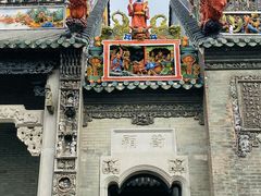 -陈家祠堂-游客中心
