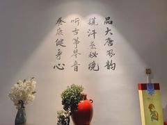 -木子塘汗蒸生活馆(财富港店)