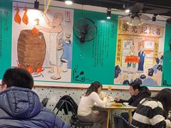 -澳门陈光记烧味饭店(南京德基广场店)