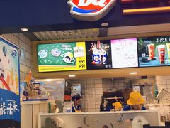 -DQ·蛋糕·冰淇淋(徐东销品茂店)