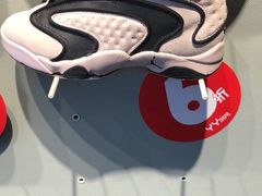 -Air Jordan(世贸天阶店)