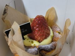 -PAPER STONE BAKERY(天环店)