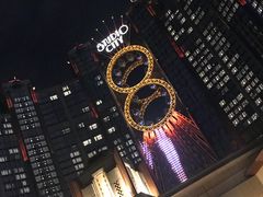 -影汇之星8字形摩天轮