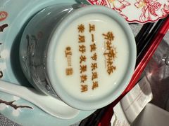 -星·South Beauty·俏江南(国贸店)