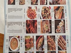 -鸿运诚羊蝎子·火锅(西单店)