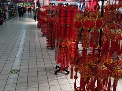 -物美超市(通州果园店)