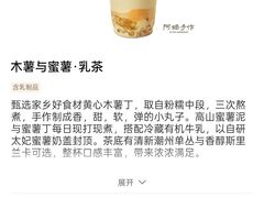 -阿嬷手作(柳州万象城店)