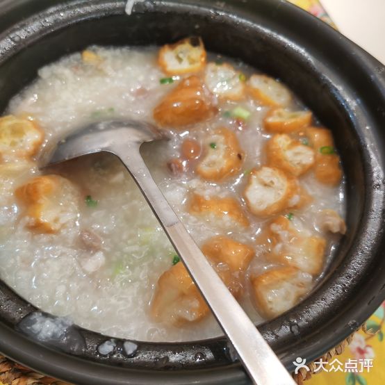 芳姨广东砂锅武粥(张庄路店)