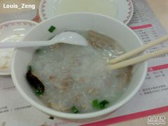 羊肉粉丝汤-面点王