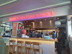 -幸薈飯堂