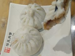 -华天二友居肉饼(宫门口店)