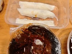 -洁美凉粉店(温江店)