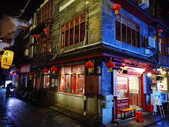 门面-盟重烧烤(高正街店)