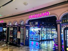 -反斗乐园(领展中心城店)