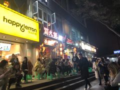 门面-蜀大侠火锅(建设路第五大道店)