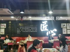 大堂-点都德(北京路贰店)