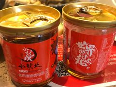 -小龙坎老火锅(北京三里屯店)