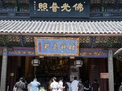 -灵顺寺