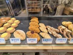 -红心闪闪面包牛奶公司(旺角星辰店)