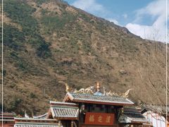 -泸定桥景区