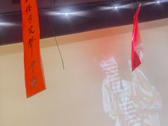 -猫公子纸上烤鱼烧烤•Bistro小酒馆(钱江世纪城店)