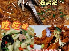 -径山十八道·风味民间菜(杭州总店)