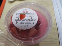 -苹果花园(金耀南路店)