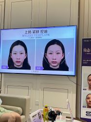 -广州美莱医疗美容医院